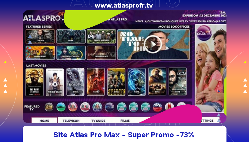 Atlas Pro Max